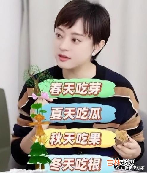 孙俪 明星们的养生前后对比，自称是养生达人，却做着无效养生的事情！