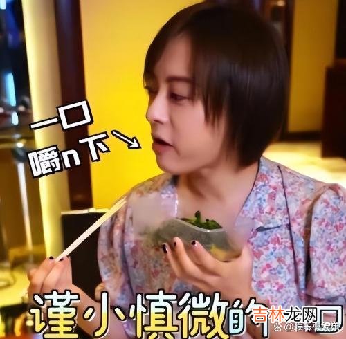 孙俪 明星们的养生前后对比，自称是养生达人，却做着无效养生的事情！
