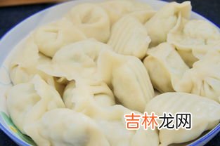 鲅鱼饺子是哪里的特产,鲅鱼馅饺子是哪里的特产？