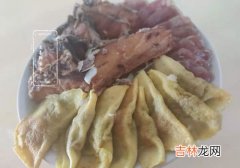 生肉直接蒸肉需要蒸多久,猪肉蒸多久能熟呢?