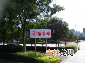阎良属于西安吗,阎良属于南方还是北方？
