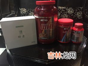 易生美酵素是干什么的,酵素是什么东西