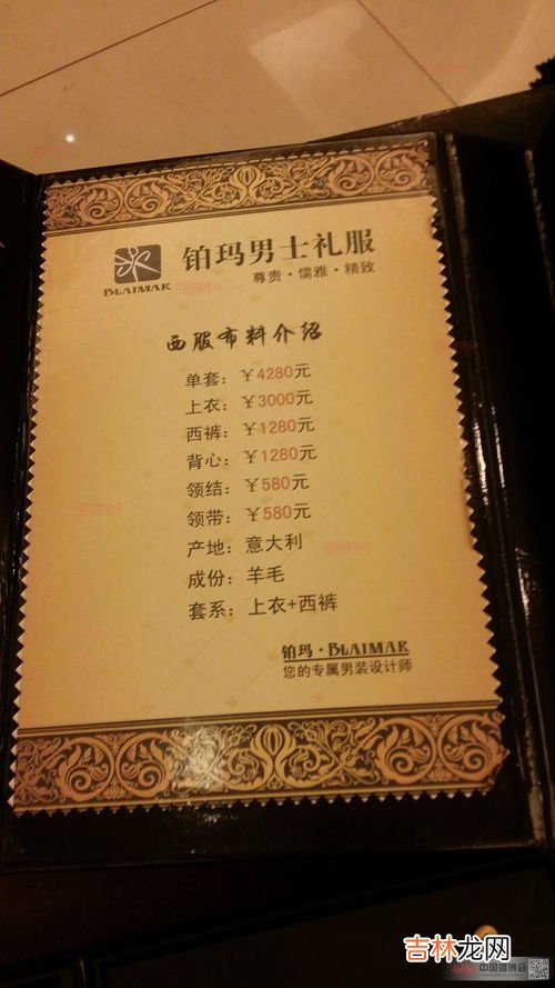 羊毛的主要成分,羊毛是不是蛋白质