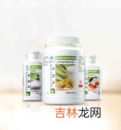 纽崔莱蛋白质粉,安利纽崔莱蛋白粉的主要成分是什么？