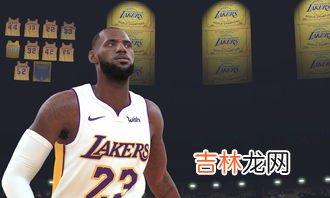 nba2k20观众怎么调,nba2k20怎么触发入场仪式