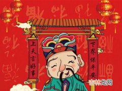 祭灶的糖叫什么,为什么小年要吃灶糖 为什么叫灶糖 还有叫小锅白糖的