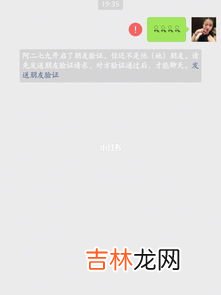 微信怎么屏蔽人不拉黑,微信怎么屏蔽人不拉黑