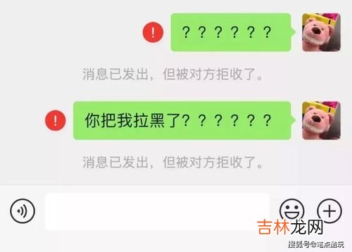 微信怎么屏蔽人不拉黑,微信怎么屏蔽人不拉黑