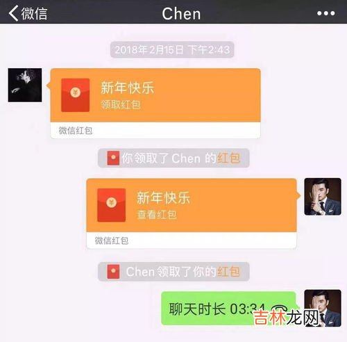 微信怎么屏蔽人不拉黑,微信怎么屏蔽人不拉黑