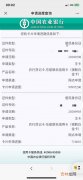 880是什么意思,网络流行词770和880是什么意思