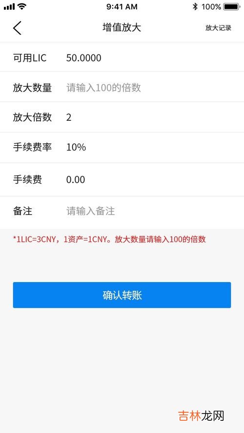 880是什么意思,网络流行词770和880是什么意思
