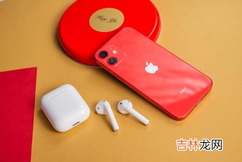 airpods需要提前打开蓝牙吗,iphone11蓝牙关闭能连airpods吗