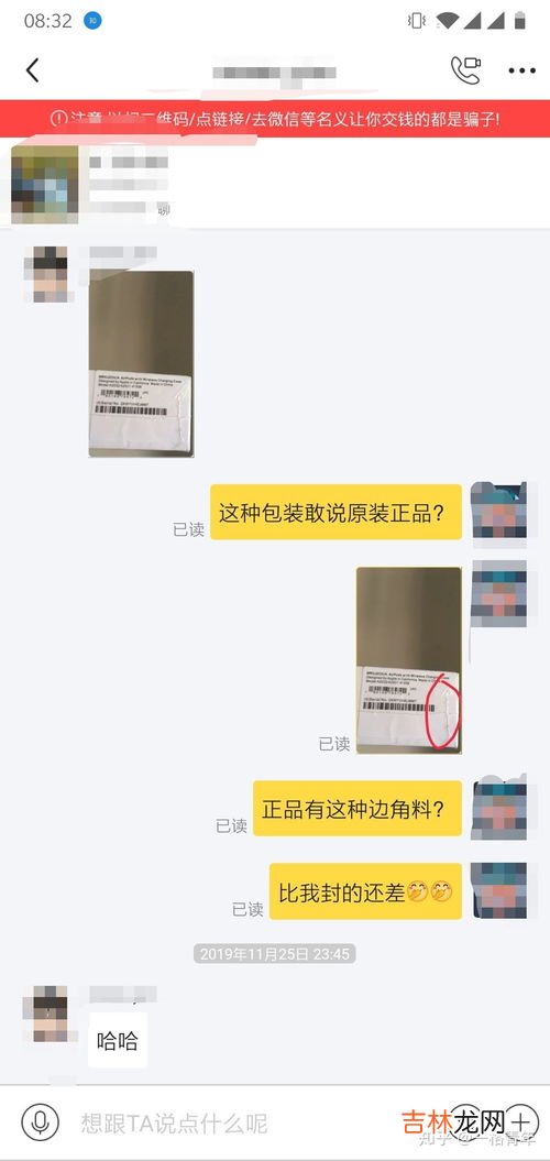 airpods需要提前打开蓝牙吗,iphone11蓝牙关闭能连airpods吗