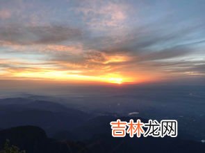 峨眉山索道到金顶要多久时间,从峨眉山山脚到金顶最快的路线是什么？