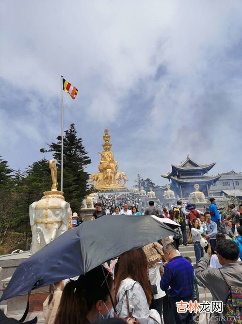 峨眉山索道到金顶要多久时间,从峨眉山山脚到金顶最快的路线是什么？