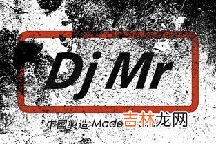 madeinchina手表是什么牌子,在韩国买的西铁城手表上面写有made in china字样,怎么回事??