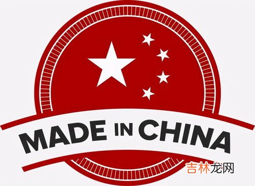 madeinchina手表是什么牌子,在韩国买的西铁城手表上面写有made in china字样,怎么回事??