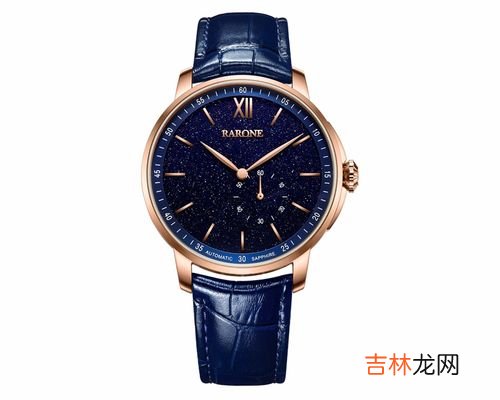 rarone手表价格查询,雷诺表 rarone no.3150m型号手表多少钱