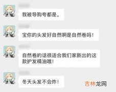 pua是什么意思,pua是什么意思网络用语