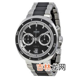Starhao 手表:品牌介绍以及产品特色,便宜好看质量也不错的手表店铺都有哪些?