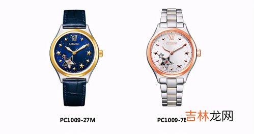 Starhao 手表:品牌介绍以及产品特色,便宜好看质量也不错的手表店铺都有哪些?