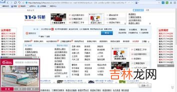 126邮箱格式,126电子邮箱的格式是什么？