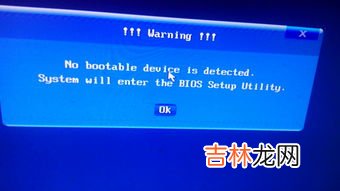 nod是什么意思中文,nod是什么意思