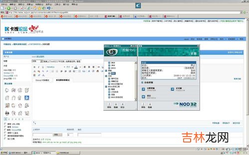nod是什么意思中文,nod是什么意思