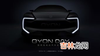 高端电动汽车排行榜品牌,新能源纯电动汽车排名