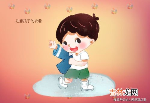 儿童单独坐飞机的飞机票要怎么买,宝宝飞机票怎么买