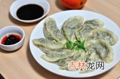 到底是接风饺子送行面,到底是送行饺子还是面