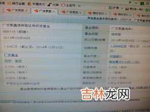 1小时单位是什么,小时是h,一天的计量单位是什么
