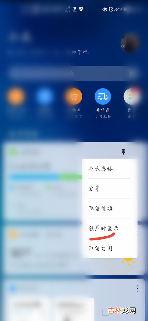 2157什么意思,2157什么梗 2157解释