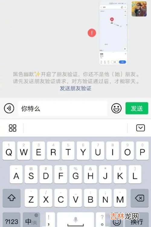 2157什么意思,2157什么梗 2157解释