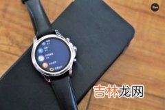 OS是什么牌子手表,Fossil发布Gen 5E Wear OS智能手表