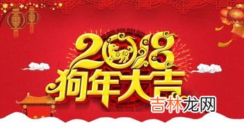 春节的起源由来,春节的来历是什么?