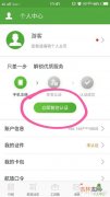 登机牌可以报销吗,国际航班登机牌丢了报销能补吗？