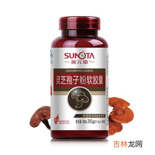 灵芝孢子粉胶囊的正确吃法,灵芝孢子粉的正确吃法
