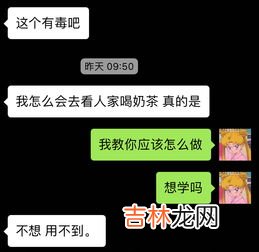 get不到点是什么意思,你不懂我的点get不到 这是什么意思