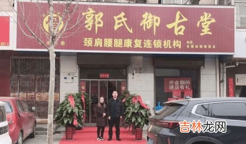 推拿理疗店加盟品牌排行榜,正规足疗店加盟哪个品牌好