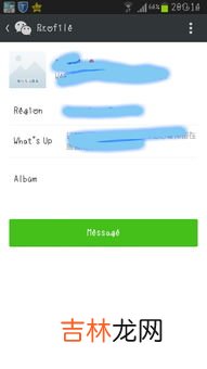 微信视频显示暂时无法接通是怎么回事,为什么打微信视频给对方一会儿显示对方暂时可能无法接听是什么回事？