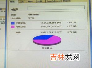 计算机病毒是指什么,计算机病毒的定义是什么?