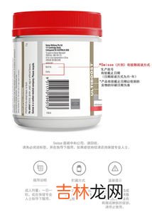 swisse蜂胶胶囊怎么吃,swisse蜂胶说明书，swisse蜂胶软胶囊的作用与功效是什么