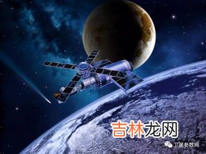 人造卫星叫什么作用是什么,人造卫星的用途