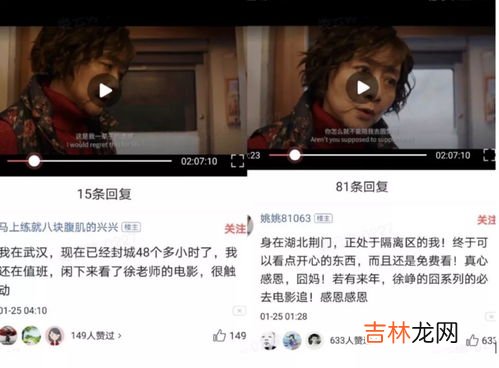 抖音看了别人的视频怎样不留记录,抖音看别人的作品会留下浏览记录吗！