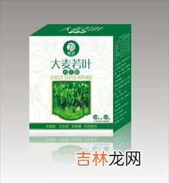 老金磨坊大麦若叶青汁,大麦若叶青汁怎么喝?