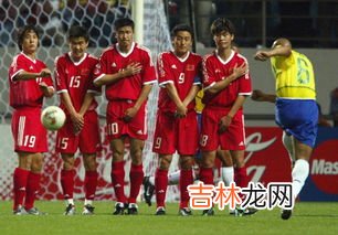 中国足球进入世界杯是哪一年,中国队进世界杯是哪一年