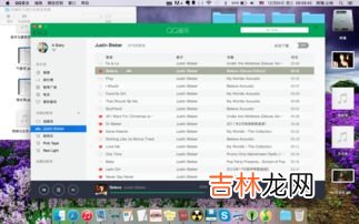 qq音乐怎么剪辑歌曲其中一段,请问一下qq音乐怎么剪音乐