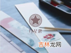 宣纸品牌口碑排行榜及价格,中国四大宣纸品牌是什么？