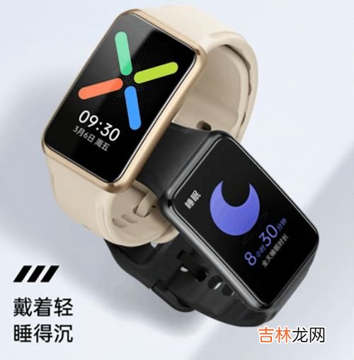 OPPO手表对比,OPPOWatch3Pro评测：全方位升级的“安卓表皇”